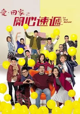 红果短剧总裁的第十二封情书封面
