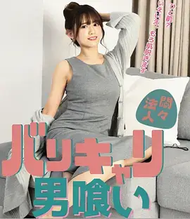 热播剧集雪落无声剧照